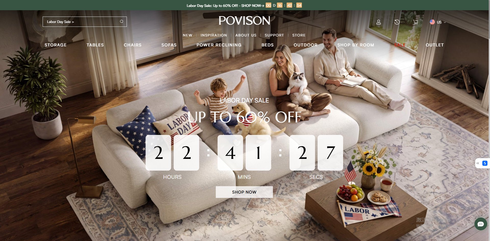 POVISON 首页